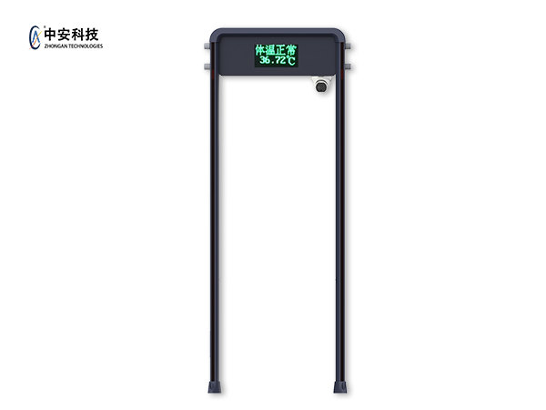中安YJY-512LT-F測溫人臉安檢門，測溫人臉識別一體
